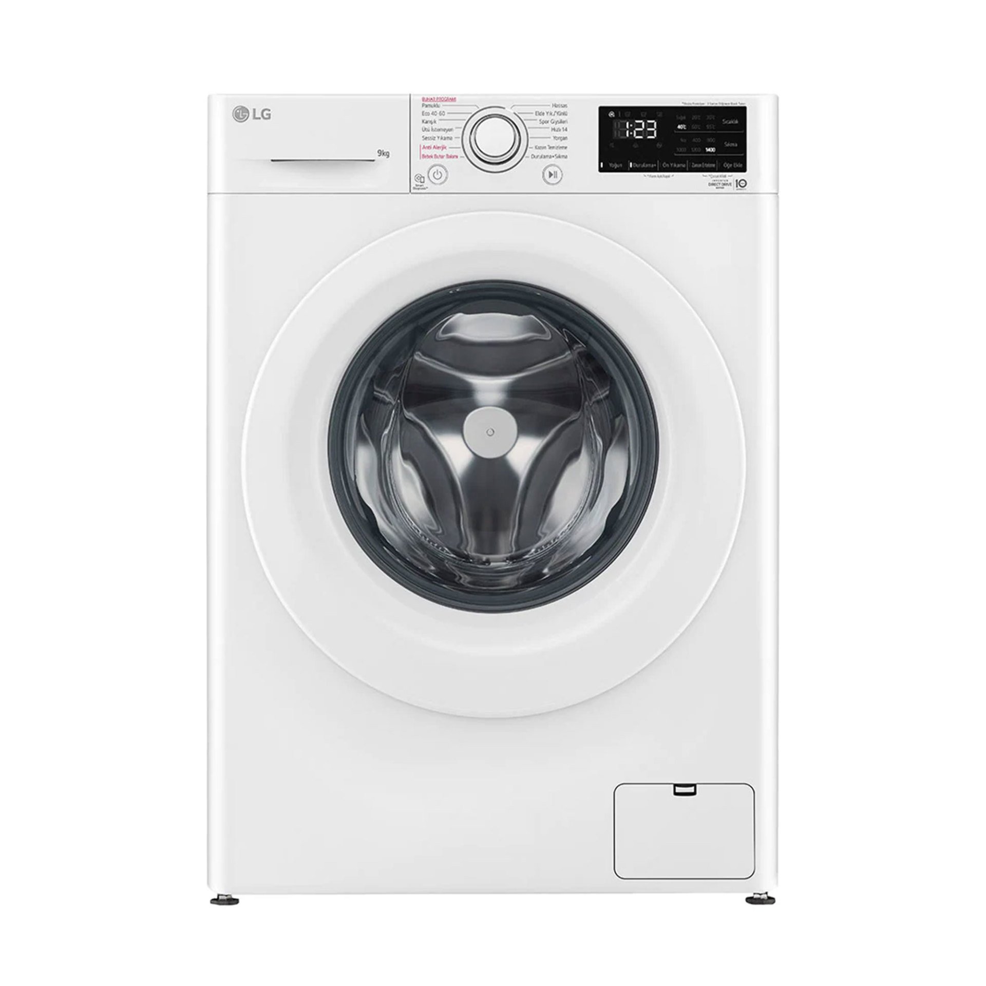 LG F4V3VYW3WE Çamaşır Makinesi 9 Kg Yıkama 1400 Devir B Enerji Sınıfı Beyaz