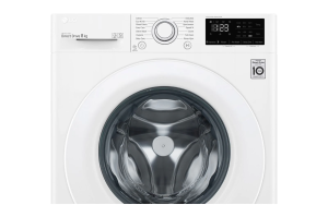 LG F4R3TYW3WE Çamaşır Makinesi 8 Kg Yıkama 1400 Devir D Enerji Sınıfı Beyaz