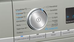 Siemens WT47XK8XTR iQ700 Isı Pompalı Kurutma Makinası 9 kg silver