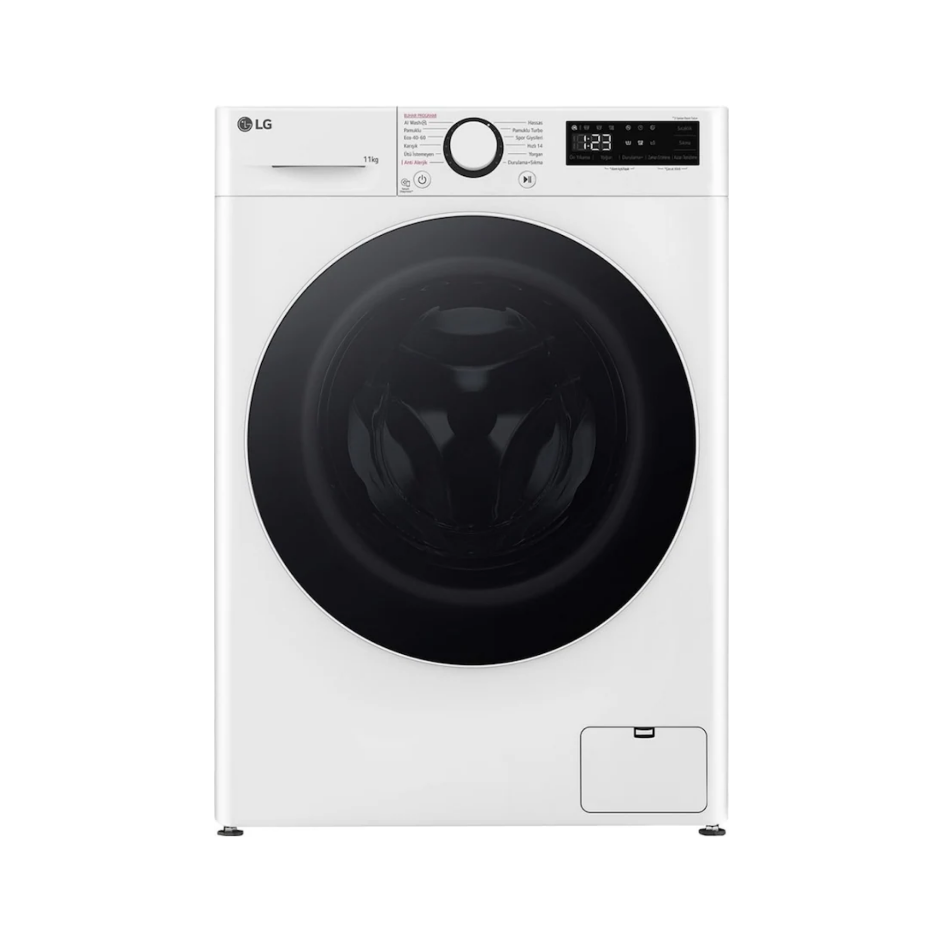 LG F4Y5EYW0W 1400 Devir 11 KG Çamaşır Makinesi