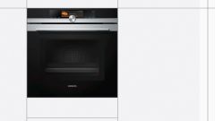 Siemens HN678G4S6 iQ700 Buhar ve Mikrodalga Fonksiyonlu Ankastre Fırın paslanmaz çelik