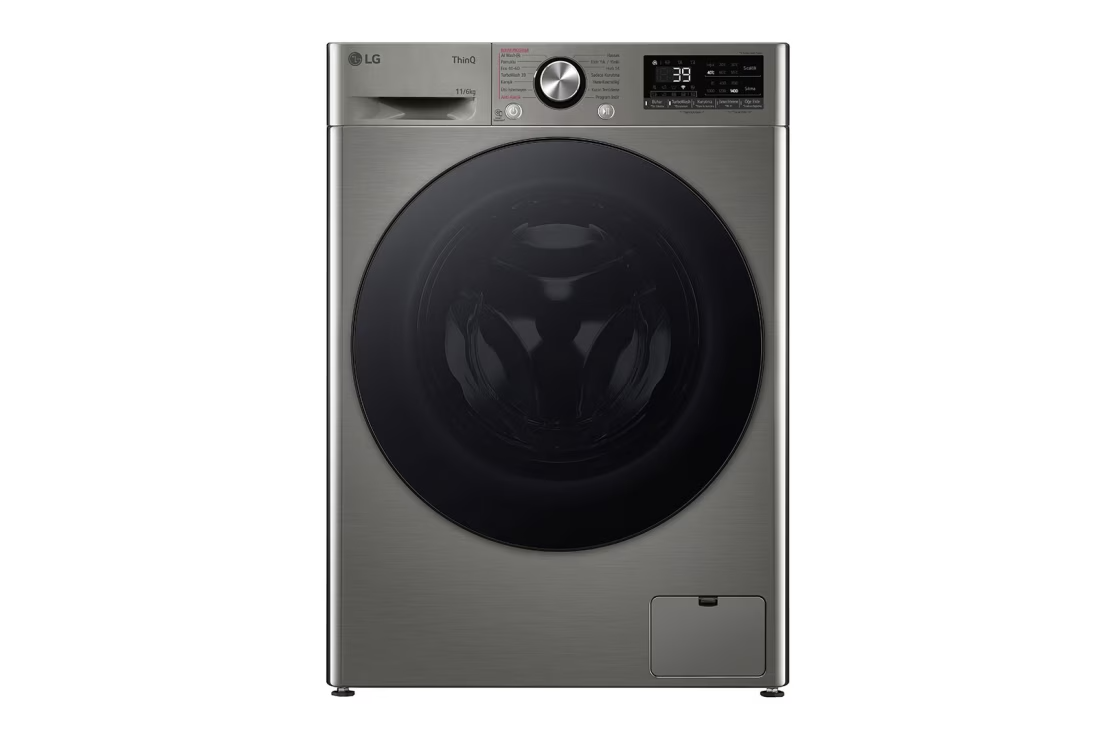 LG F4Y7ERPYP  Kurutmalı Çamaşır Makinesi | 11 Kg Yıkama 6 Kg Kurutma Kapasitesi | Steam+™ Buhar |