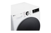 LG F4Y7ERPYW Kurutmalı Çamaşır Makinesi | 11 Kg Yıkama 6 Kg Kurutma Kapasitesi