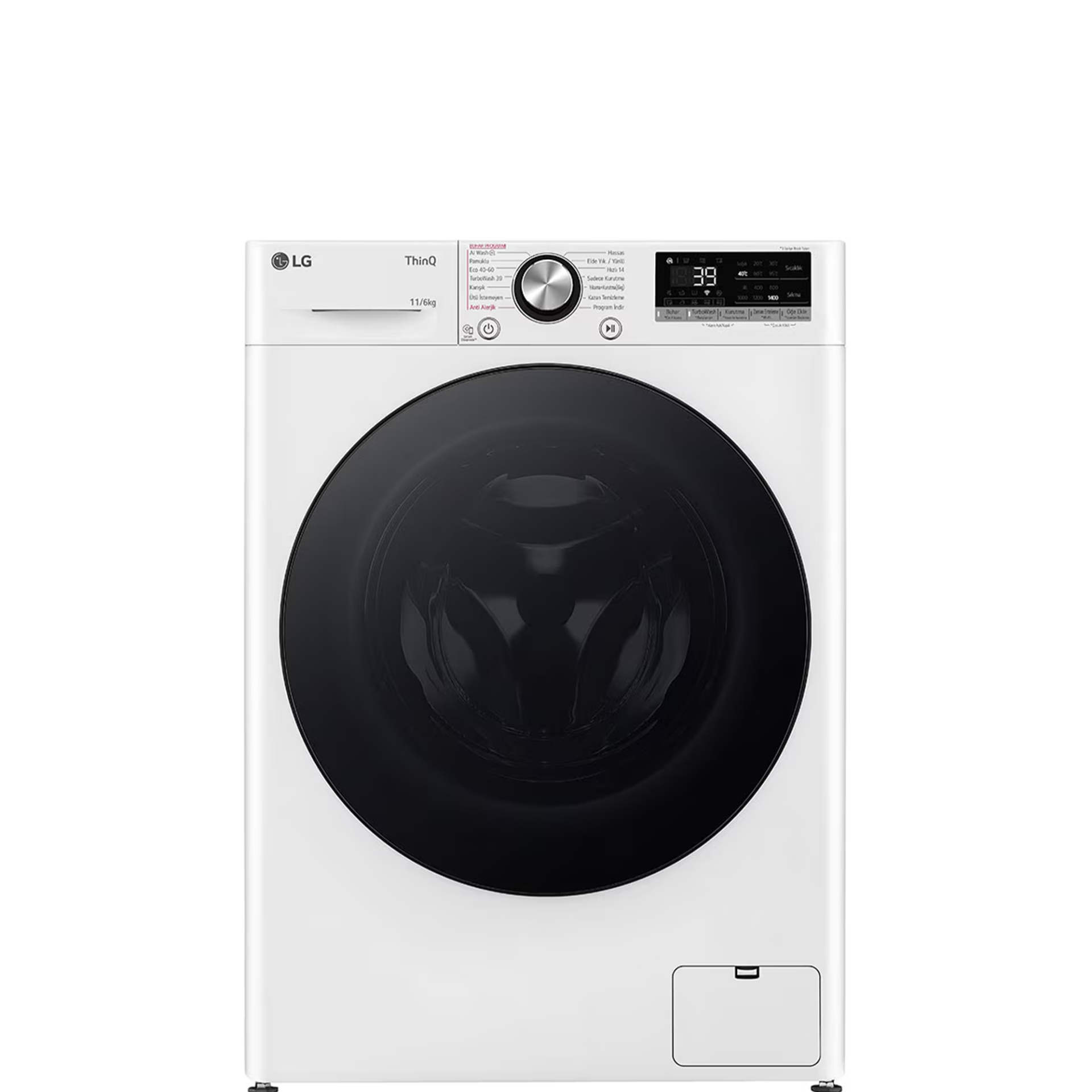 LG F4Y7ERPYW Kurutmalı Çamaşır Makinesi | 11 Kg Yıkama 6 Kg Kurutma Kapasitesi